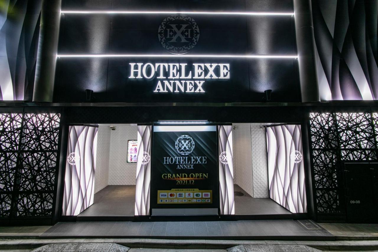 Hotel Exe アネックス 大人専用 - Tokyo, Tokyo